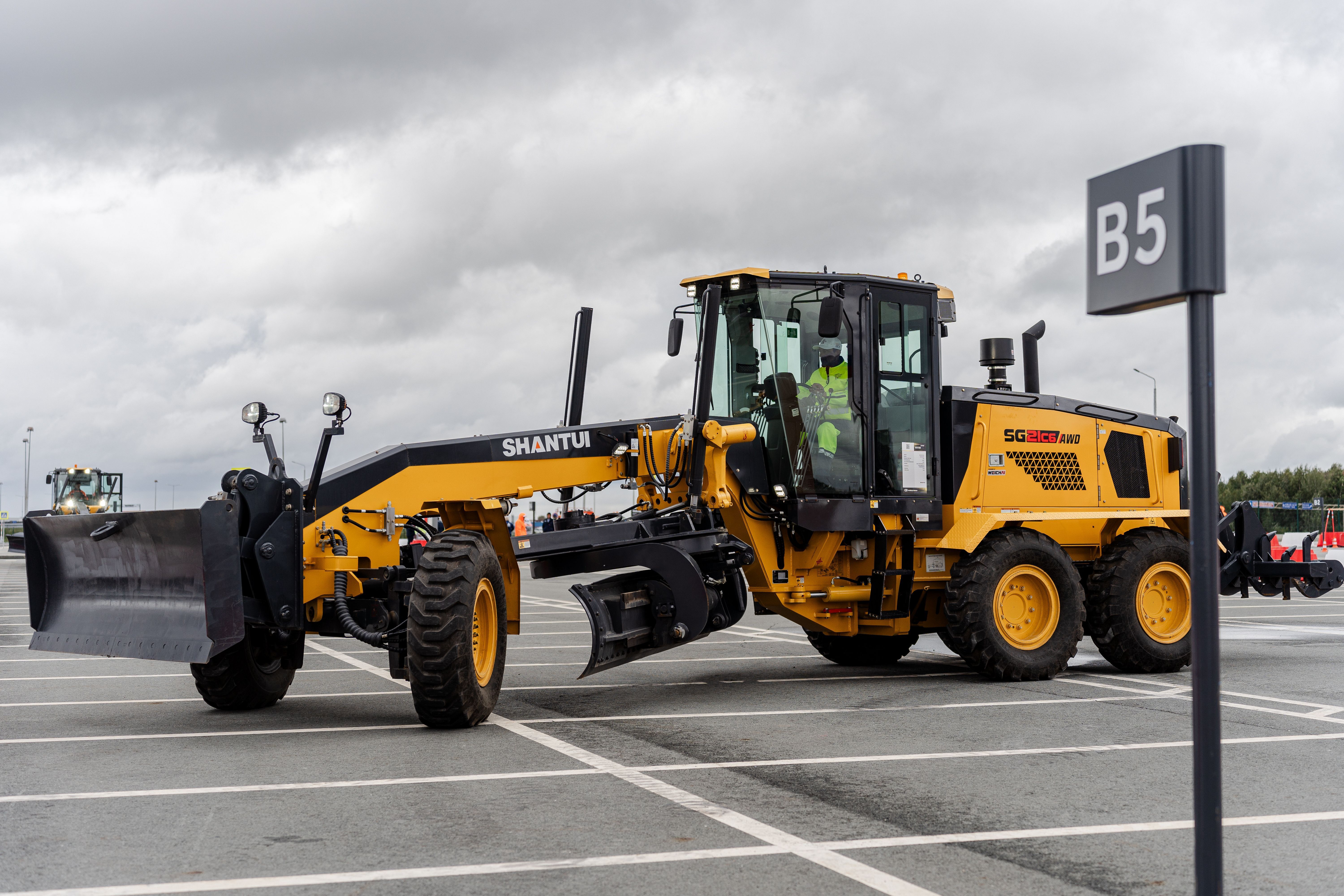 Инфраструктурный полигон испытаний ДСТ