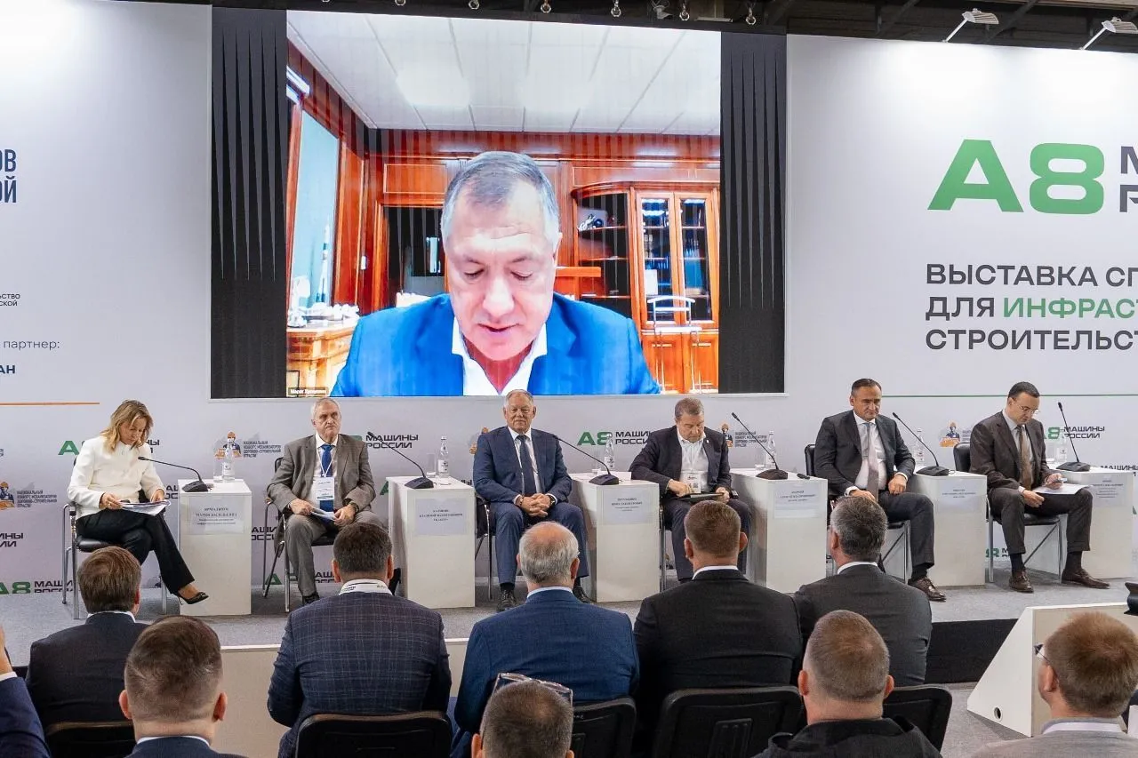 Plenary session: “New impetus for infrastructure construction”