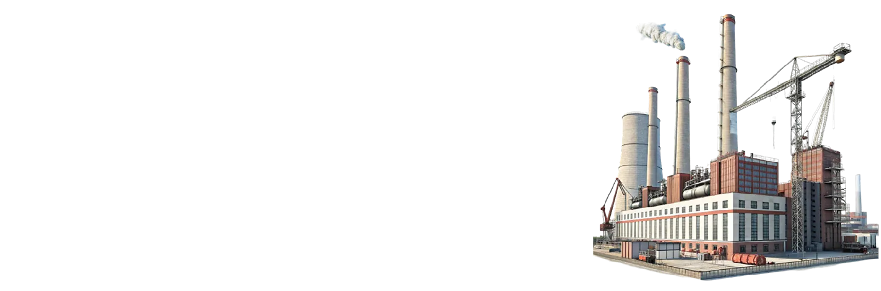 Энергетическое строительство (нефть, газ, электроэнергетика)