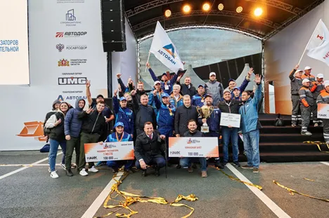 «Автобан» - победитель Третьего Национального конкурса механизаторов дорожно-строительной отрасли!