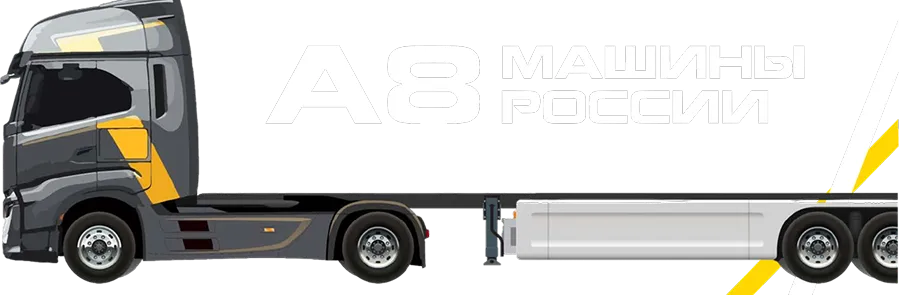 Read more news in our Telegram channel