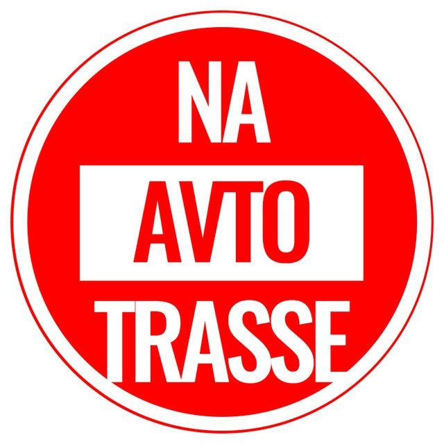 Na avto trasse