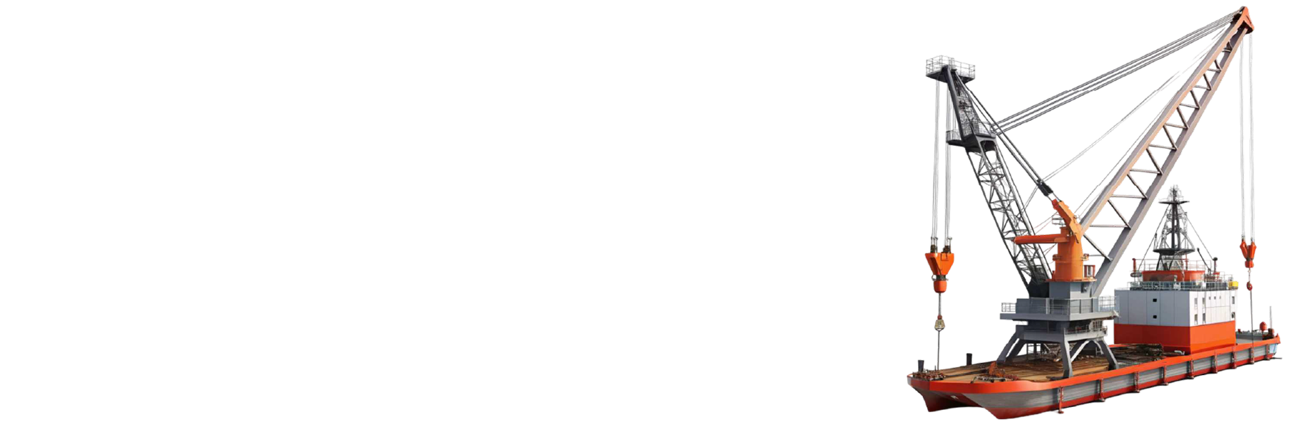 Портовое строительство