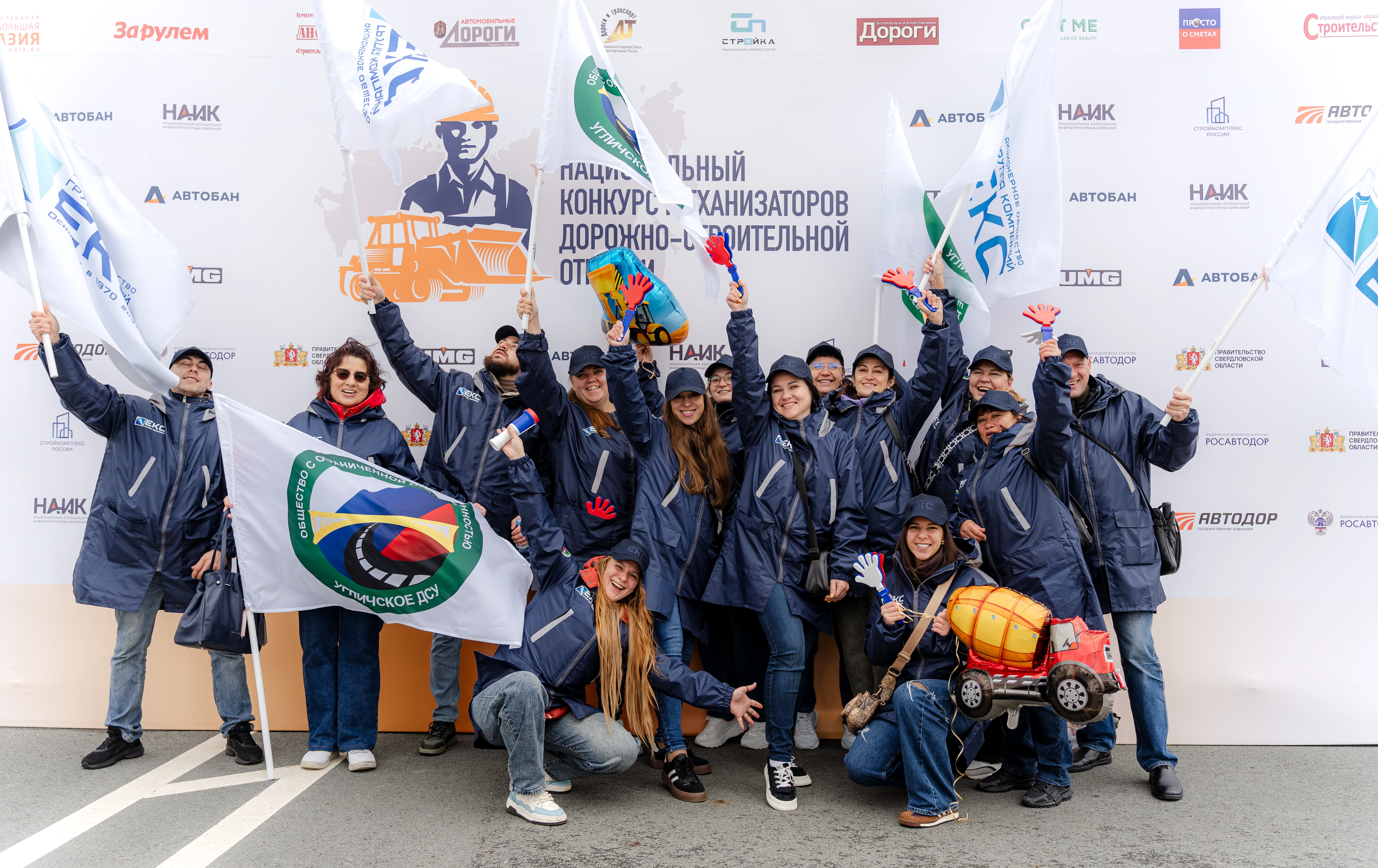 "Youth Track" within the framework of the National Contest of road construction equipment operators