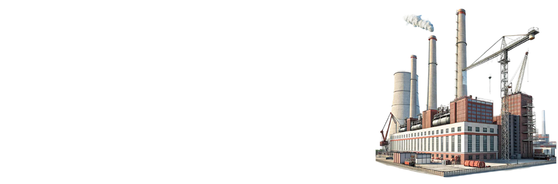 Энергетическое строительство (нефть, газ, электроэнергетика)
