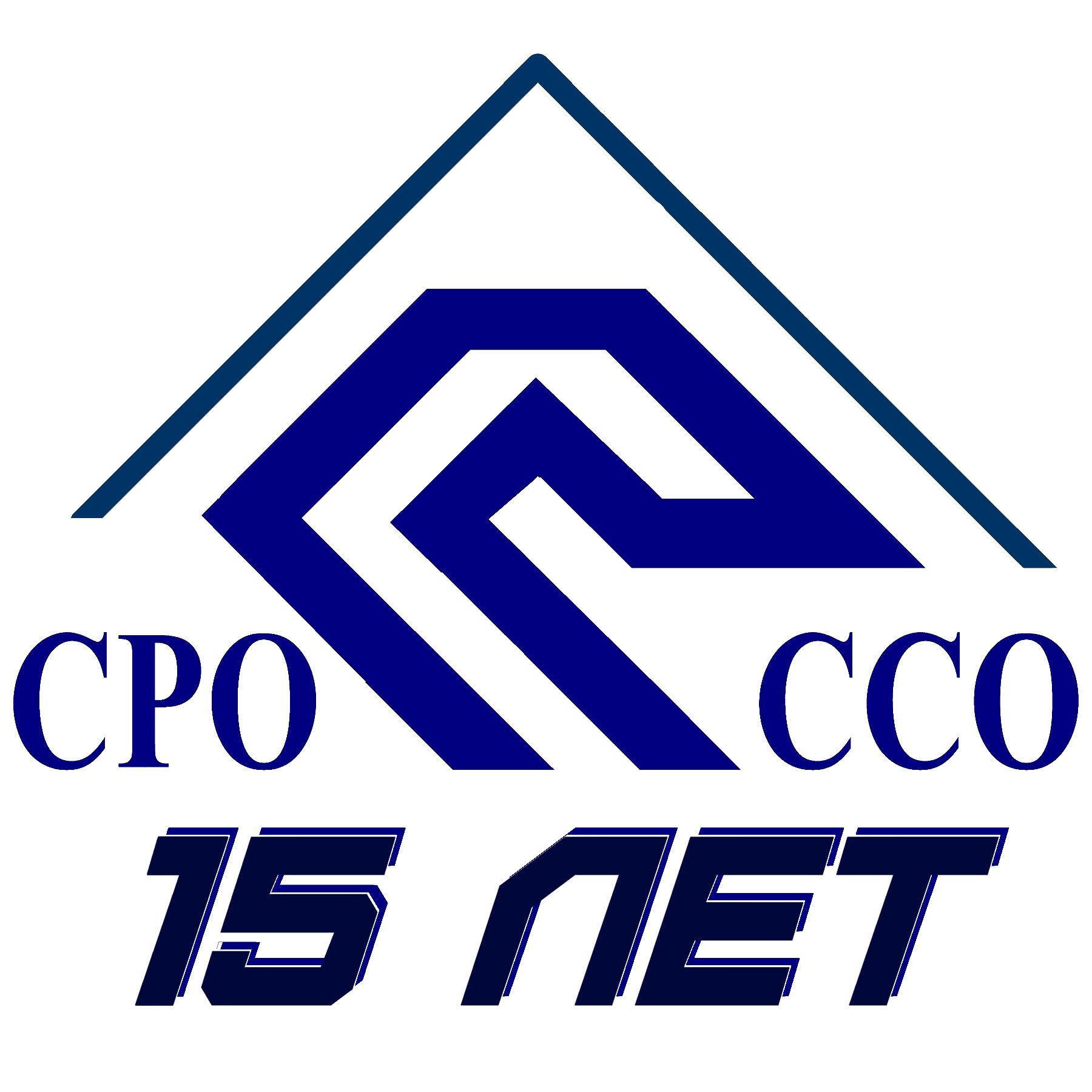 СРО_ССО