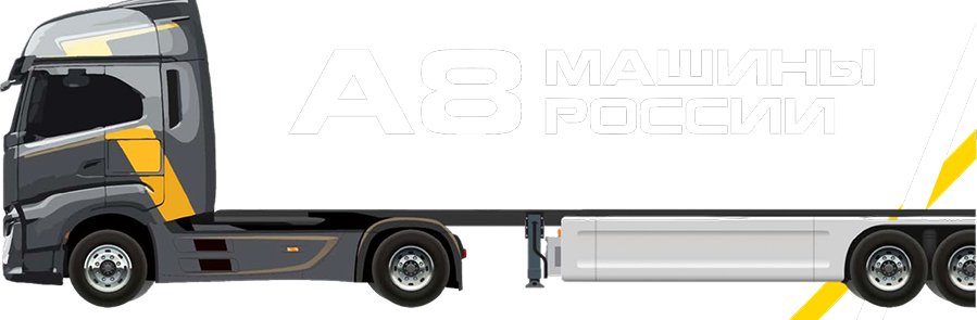 Read more news in our Telegram channel